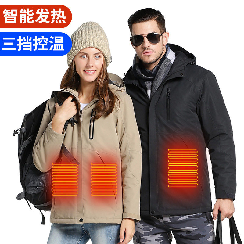 冬季大码充电户外发热冲锋衣男智能防水保暖情侣外套骑行滑雪服潮,运动服/休闲服装,运动中长裤／短裤,淘宝优惠券,粉丝福利购,淘宝优惠卷