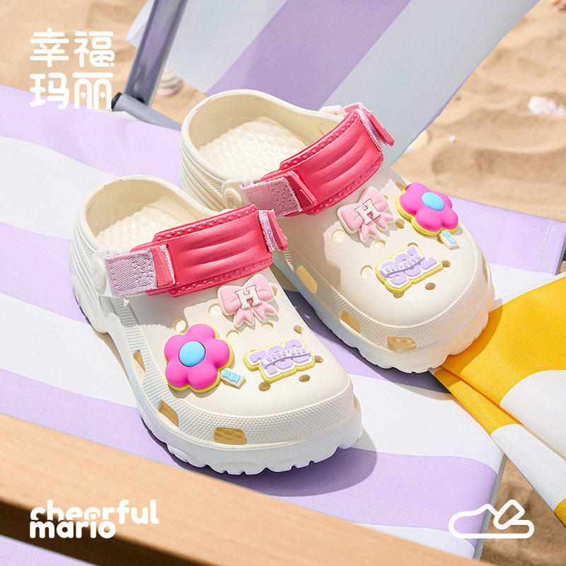 幸福玛丽儿童拖鞋女孩夏季宝宝洞洞鞋女童包头透气户外沙滩鞋大童