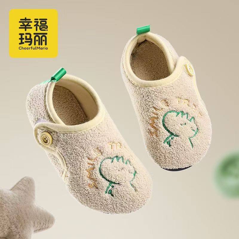 儿童棉拖鞋男童女童包跟冬季室内幼儿家居鞋宝宝地板鞋一岁半棉鞋,童鞋/婴儿鞋/亲子鞋,棉鞋,淘宝优惠券,粉丝福利购,淘宝优惠卷