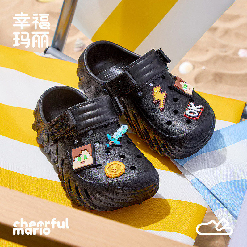 幸福玛丽男童拖鞋儿童夏季新款宝宝洞洞鞋中大童男孩外穿沙滩凉鞋