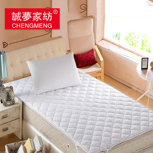 订做防滑保护垫榻榻米床垫学生宿舍单双人床被褥定制尺寸可水洗原价49 00元现价35 00元包邮抢购罗莱商城