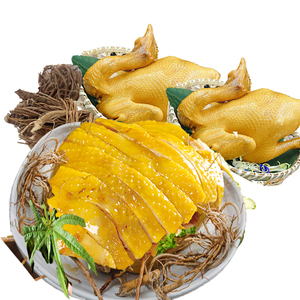 顺丰包邮 梅州特产盐焗鸡 单只净重900g以上 日期新鲜 发2只大鸡