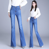 弹力中年妈妈长裤 显瘦喇叭裤 子 女蓝色修身 2026春秋高腰微喇牛仔裤