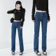中腰弹力不紧绷通勤百搭显腿直烟管裤 牛仔裤 女2026新款 直筒牛仔裤