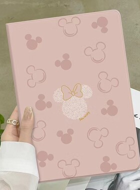 适用2025款iPadPro保护套2022新款iPadAir7保护套mini54平板壳pro11苹果air6防摔10.2寸iPad9软壳7代迷你5套8