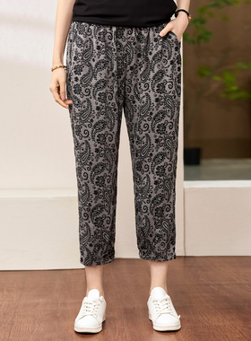 加大码女装夏装新款休闲裤200斤胖mm宽松遮肉显高弹性洋气9分裤子