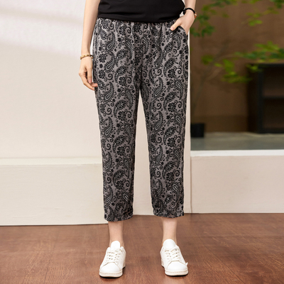 胖妹妹夏装遮臀显瘦百搭休闲裤