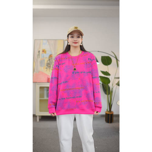 大码女装秋季新款长袖卫衣