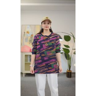 女装 打底衫 秋季 长袖 200斤胖妹妹宽松遮肉显瘦套头t恤上衣 新款 大码