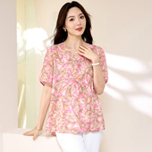 特大码 200斤胖mm时髦洋气休闲上衣胖妹妹遮肉显瘦T恤衫 女装 夏装