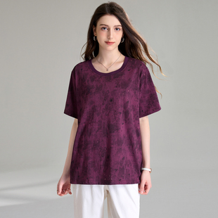 新品 夏装 女装 上衣胖mm宽松显瘦短袖 T恤衫 200斤胖妹妹洋气时尚 大码