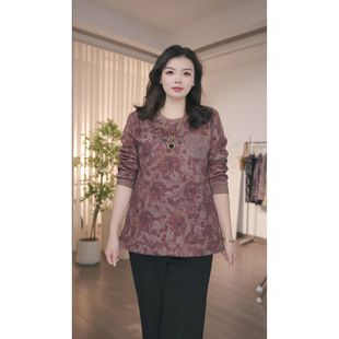 上衣200斤胖mm宽松遮肉时尚 大码 打底衫 长袖 百搭T恤气质上衣 女装