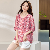 特大码 T恤衫 女装 200斤胖妹妹时髦洋气雪纺上衣胖mm宽松显瘦短袖