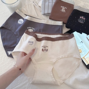“小确幸正好路过”可爱小熊内裤女生10A抑菌加长裆中腰女士纯棉