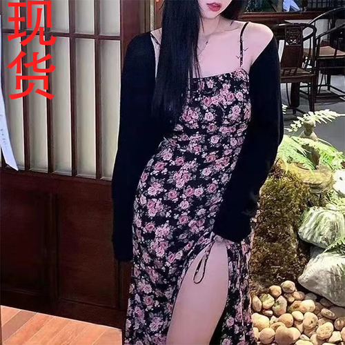 瑞琪大码女装网红店 ZTDMNZ6035