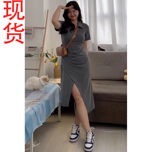 瑞琪大码女装网红店 ZTDMNZ6033