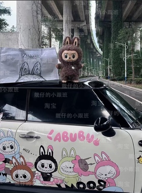 适用于宝 马迷你拉布布车贴MINICOOPERR56蔚来理想改装定制车身贴