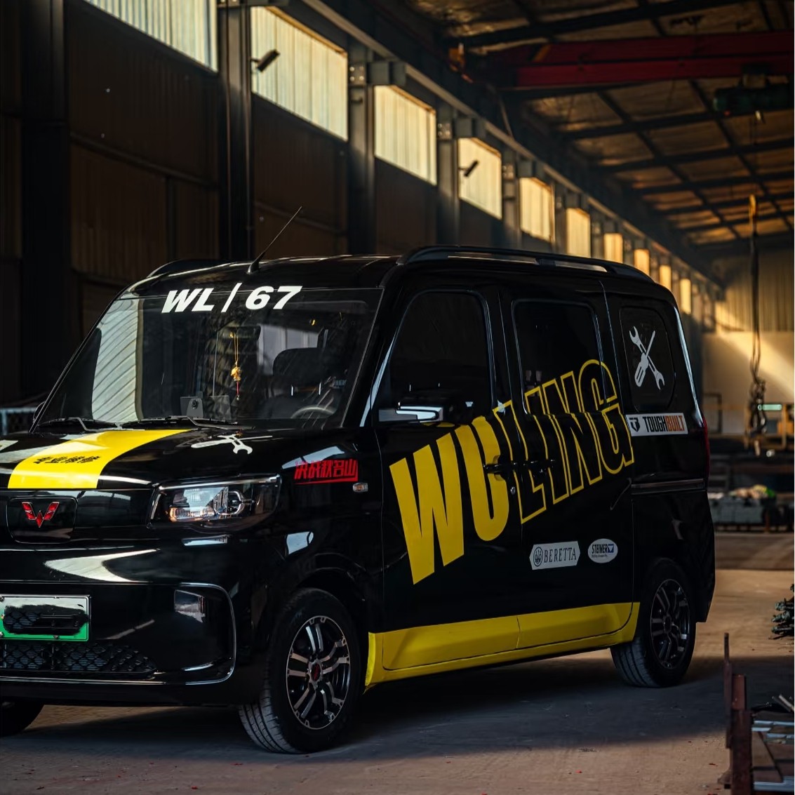 五菱之光EV车贴拉花 面包车车展4S店改装装饰贴画车身定制贴纸