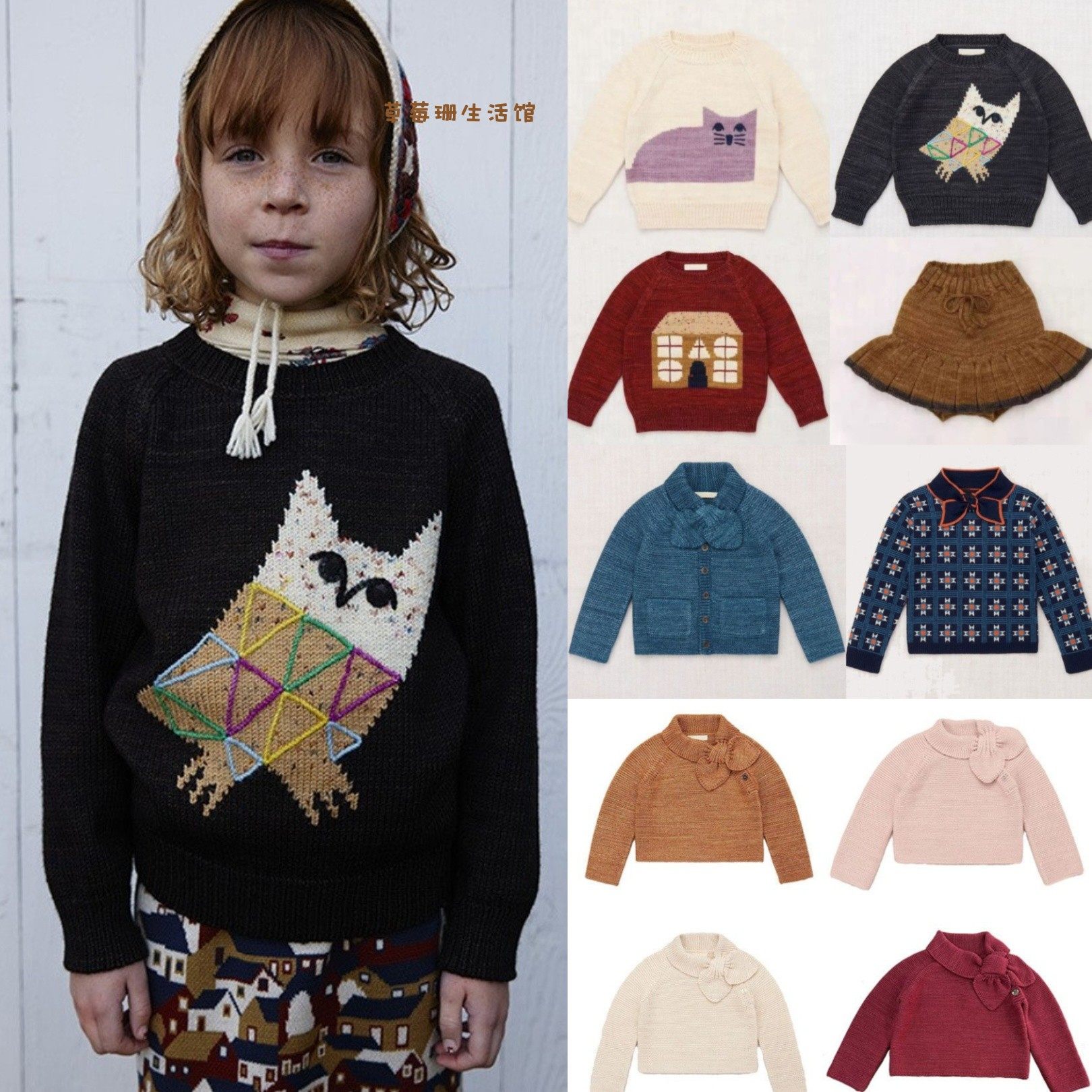 2025秋冬款MP童装女打底衫针织开衫春节红毛衣马甲裙裤连裤袜套装,童装/婴儿装/亲子装,套装,淘宝优惠券,粉丝福利购,淘宝优惠卷