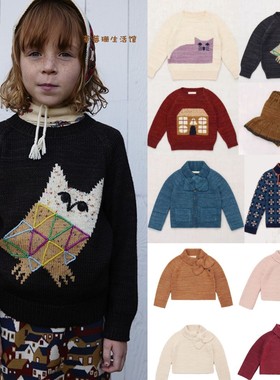 2025秋冬款MP童装女打底衫针织开衫春节红毛衣马甲裙裤连裤袜套装