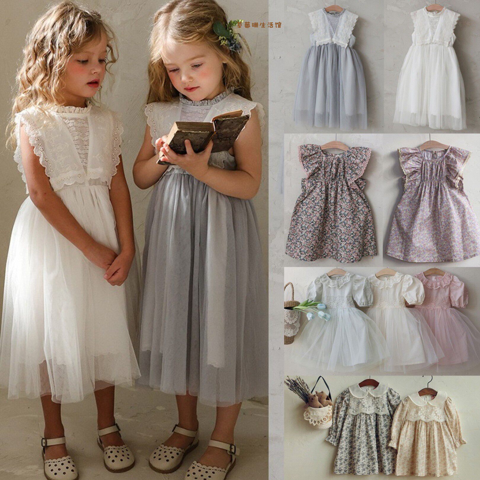 韩国童装草莓珊2026春夏款女孩开衫连衣裙网纱公主裙卫衣气质套装