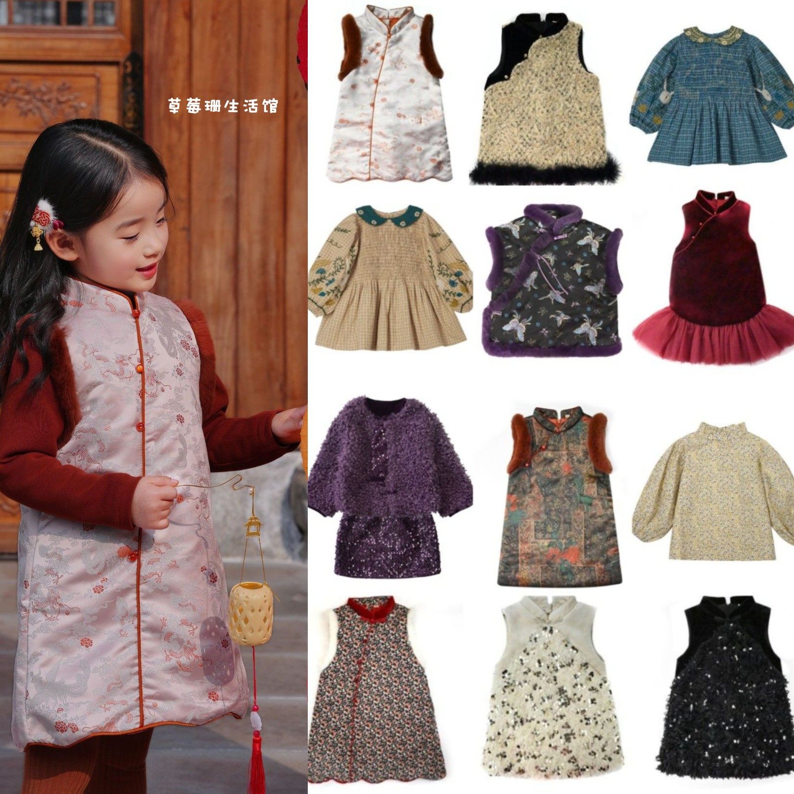 2025秋冬新款童装女童宝宝中式拜年服儿童新年唐装过年背心裙旗袍