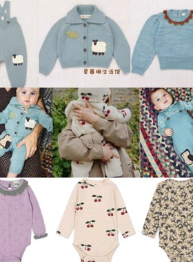 2025BENE秋冬丹麦童装FUB新生儿哈衣女宝宝包屁衣MP系列纯棉爬服