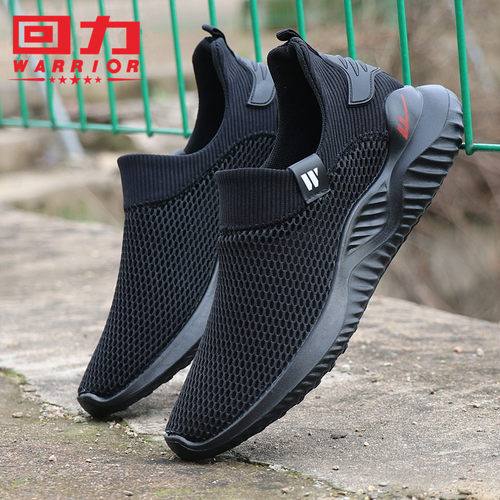 回力男鞋休闲透气休闲运动鞋