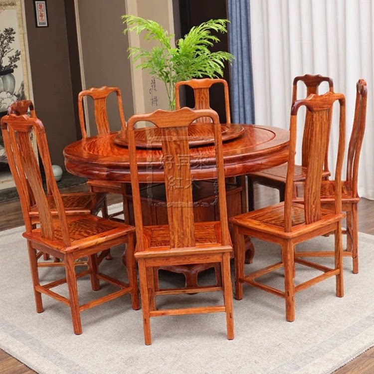 红木缅甸花梨木圆形餐桌1.38米虎皮纹大果紫檀中式新国色天香桌椅