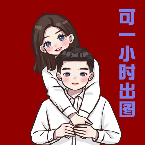 拼豆Q版手绘头像定制真人漫画
