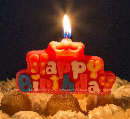 Bougie - Ref 2486487 Image 5