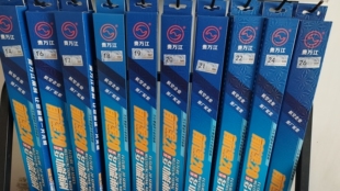 wjec/贵万江雨刷器 原厂配套企业 航空品质  适配国内99%以上车型