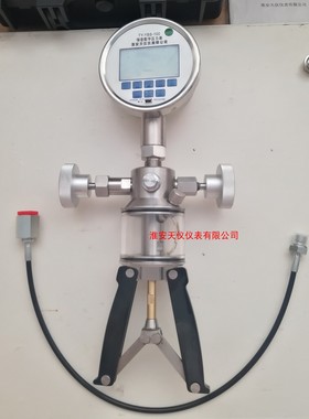 船用手钳式压力泵 0~700bar手捏高压液压源 手持式气压压力校准器