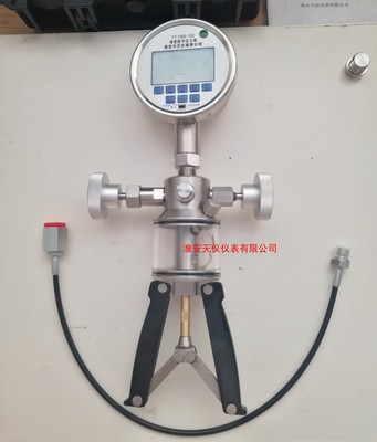 船用0.02级手持压力校准器