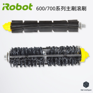 595 601 620 iRobot 650 529 630 690扫地机配件边刷滚刷滤网 528
