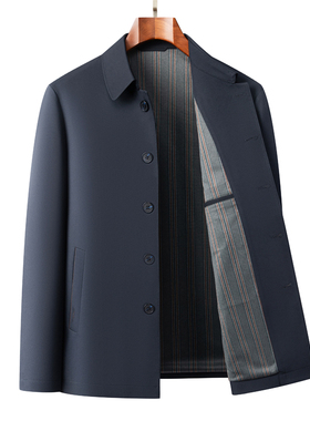 中老年商务风翻领夹克男2026春季新款宽松薄款长袖外套大码加克衣