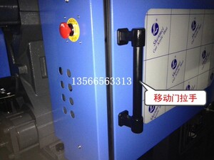 。海天注塑机配件 移动门拉手间距M8x190MM 安全门铝合金拉手