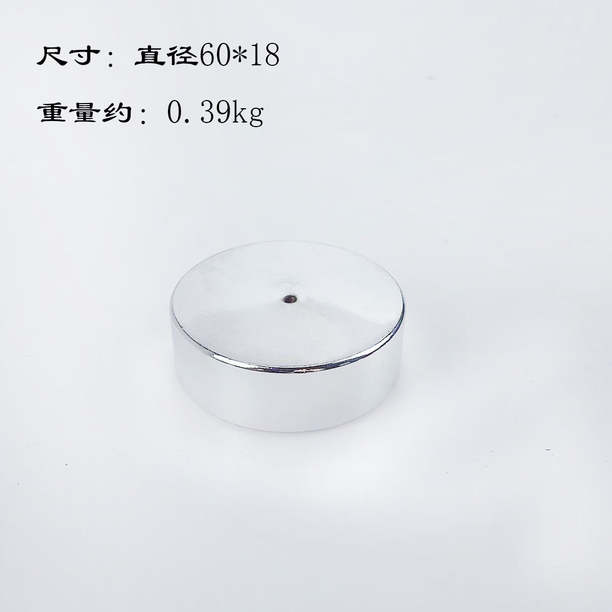 镇尺白铁文房四宝压纸四方铁方块