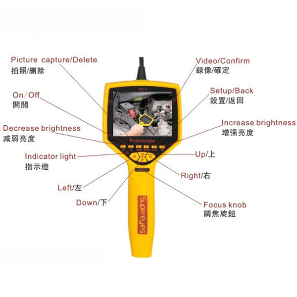 Supereyes超眼 工业视频内窥镜 可调焦存储3.5屏LED 管道汽车N014