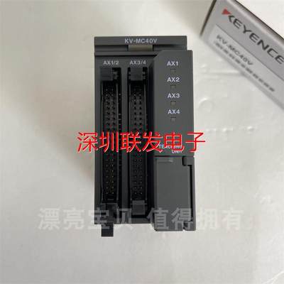 议价基恩士 KV-MC40V KV-ML16V KV-MC20V KV-LE21V KV-LM21V 控制