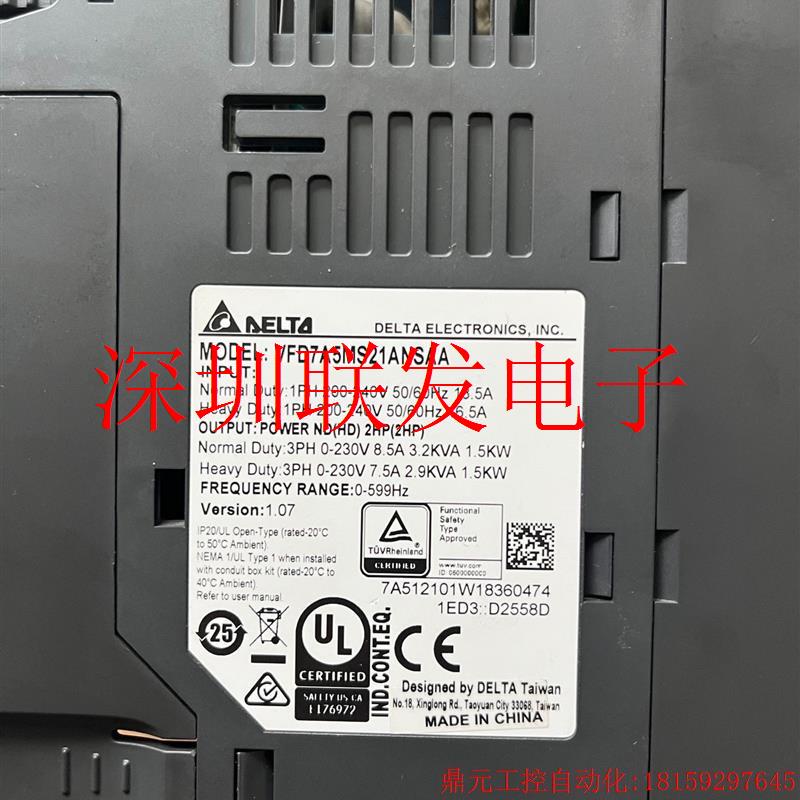 议价VFD7A5MS21ANSAA议价ms300系列,220v1(台达)