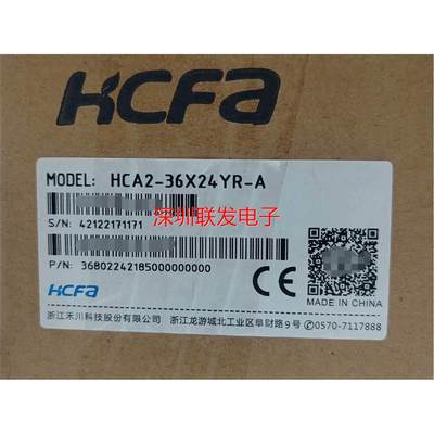 议价询价全新禾川HCFA PLC HCA2-36X24YR-A一个议价买家必读：本