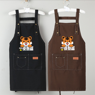 围裙订制工作服咖啡美甲餐饮专用背带女时尚美甲火锅定制logo印字