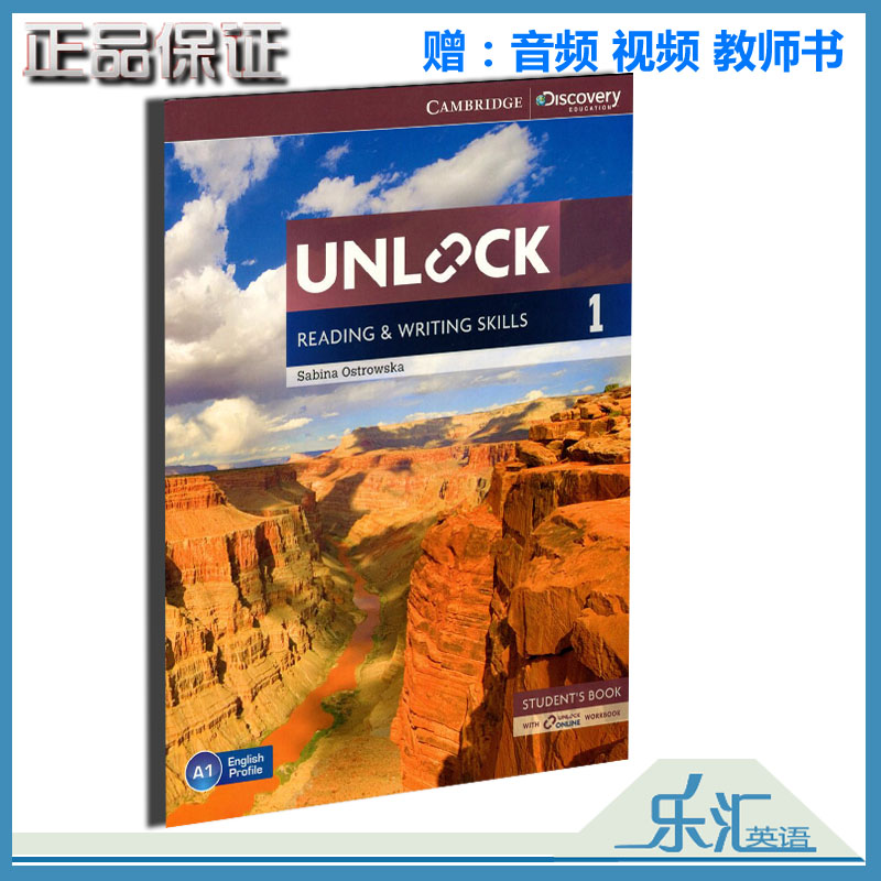 剑桥Unlock1听说读写Reading and Writing Skills Student's Book|ruв категории игрушка/коляска/головоломка/блоки/модель, ЕЭК/интеллектуальные игрушки, наклейка - от Buy2taobao.com для оказания профессиональной услуги покупки агента Taobao