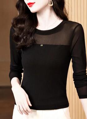 圆领黑色网纱打底衫女内搭春季2026新款修身长袖T恤小衫蕾丝上衣