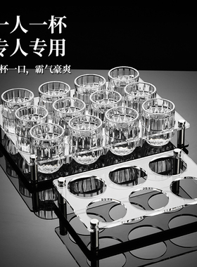 白酒杯家用套装小酒杯轻奢高档二两一口杯一两杯子洋酒啤酒烈酒杯