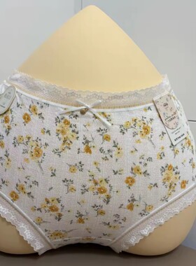 每奈万花筒甜美碎花蕾丝女三角裤