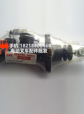力至优叉车配件 32010-03590 TCM 刹车总泵总成 制动总泵 正厂