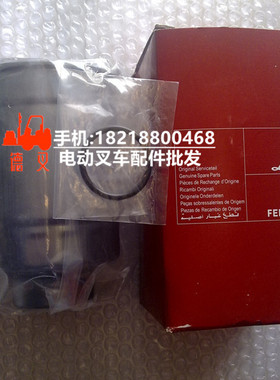 林德叉车配件YM129901-55850 原装 深圳德叉DeCha