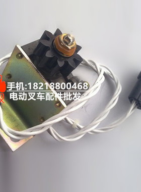 力至优NICHIYU叉车配件 24200-68013 方向角度传感器 转向传感器